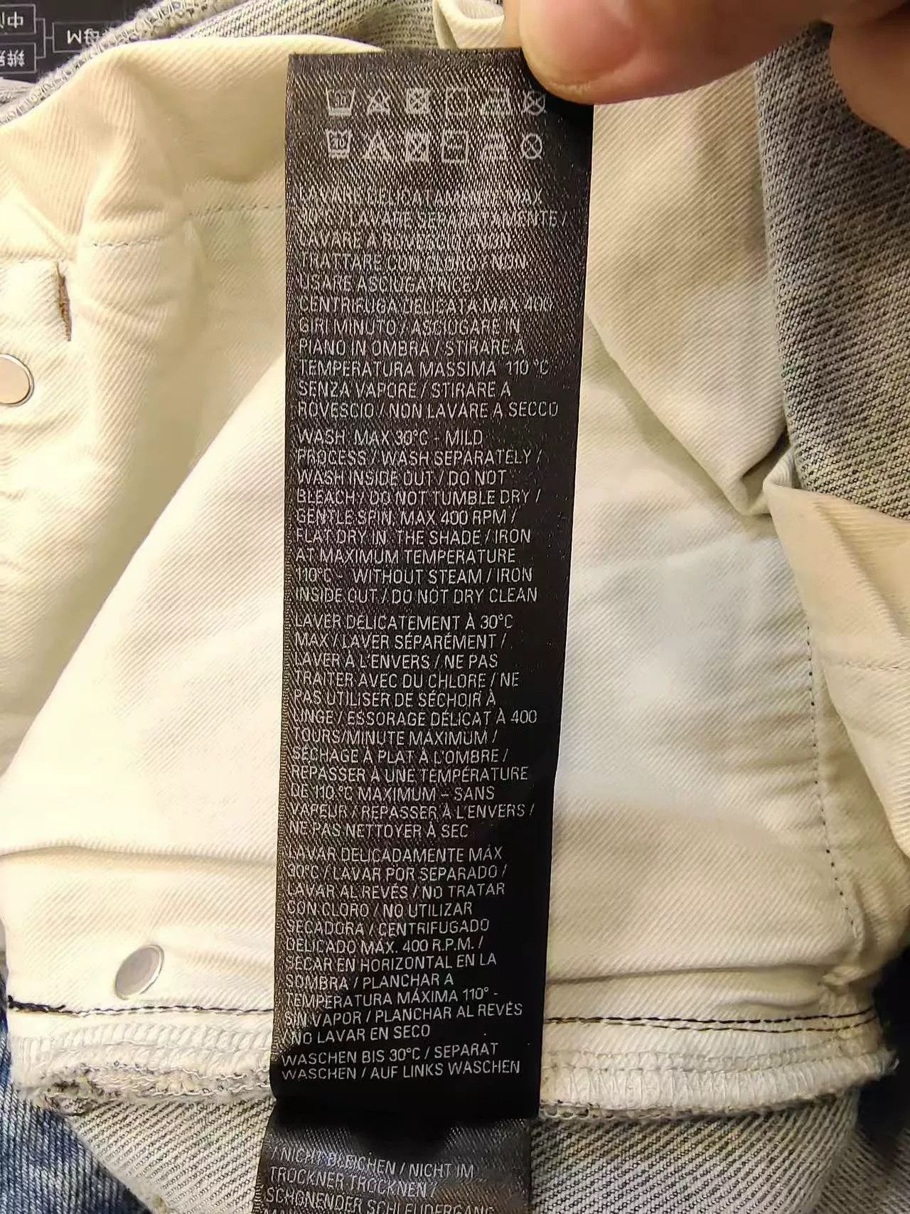 Balenciaga Balenciaga Logo Embroidered Distressed Jeans Size US 26 / EU 42 - 5 Thumbnail