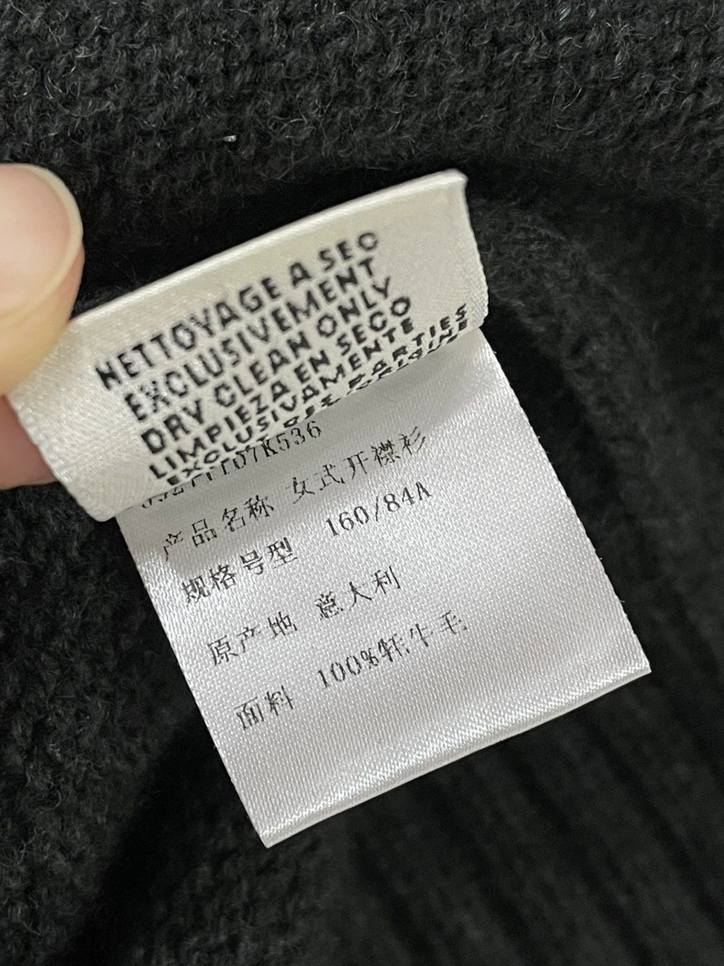 Hermes Dark Green Knit Cardigan Coat