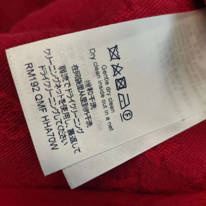 Louis Vuitton LV Monogram Stand Collar Denim Jacket Red 48 Size US M / EU 48-50 / 2 - 7 Thumbnail