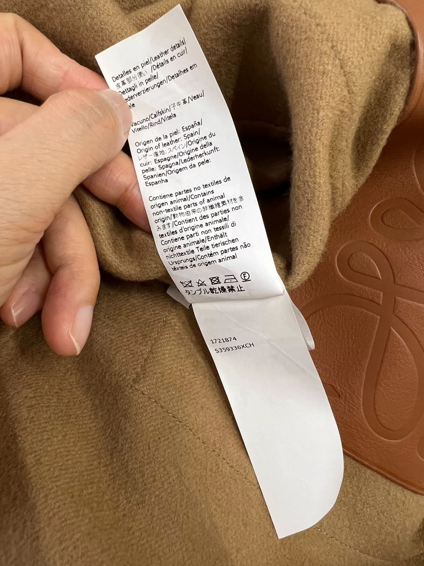 Loewe Loewe Camel Hooded Wool Coat Size US XS / EU 42 / 0 - 5 Thumbnail