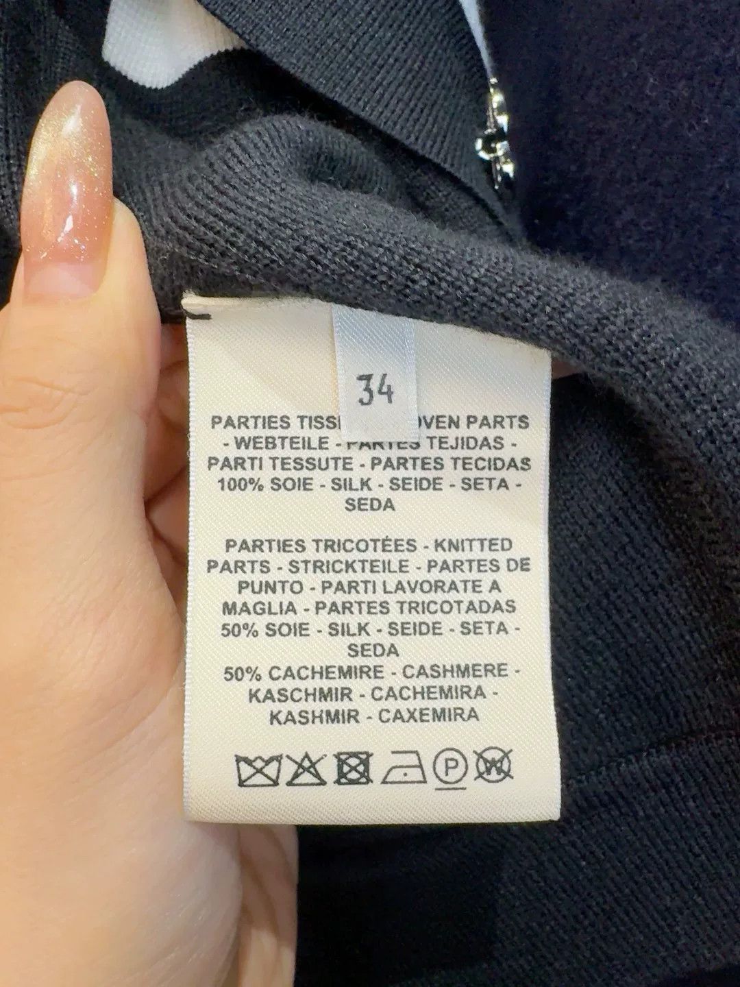 Hermes Hermes Printed Sweatshirt Size US M / EU 48-50 / 2 - 4 Thumbnail