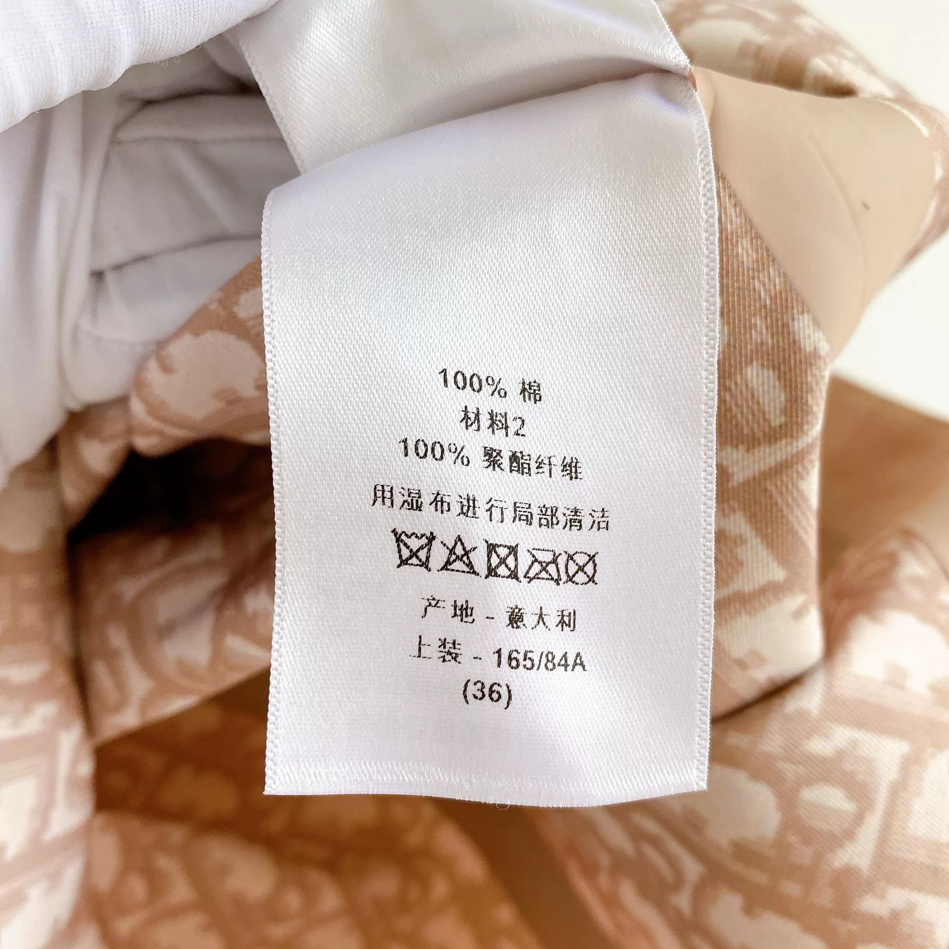 Dior Dior Pink Coat withLogo F36 Size US M / EU 48-50 / 2 - 8 Thumbnail