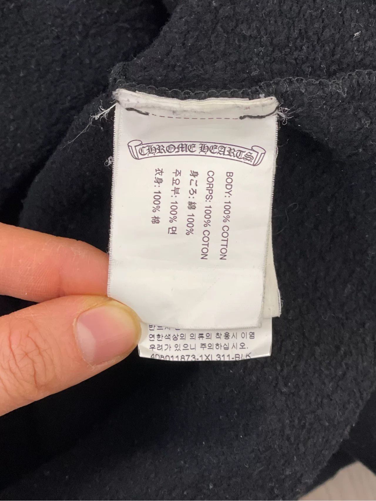 Chrome Hearts Chrome Hearts Black Zip Hoodie with Cross Size US XL / EU 56 / 4 - 6 Thumbnail