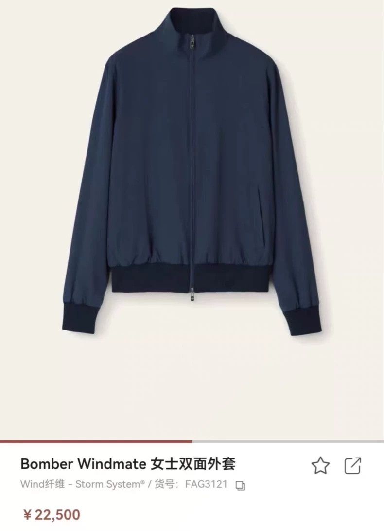 Loro Piana Loro Piana SS25 Bomber Zip Jacket Size US S / EU 44-46 / 1 - 6 Thumbnail