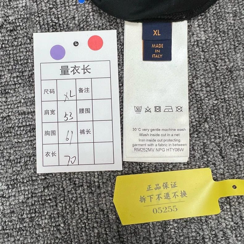 Louis Vuitton Louis Vuitton 25 Capsule Gradient Logo Tee Size US XL / EU 56 / 4 - 8 Thumbnail
