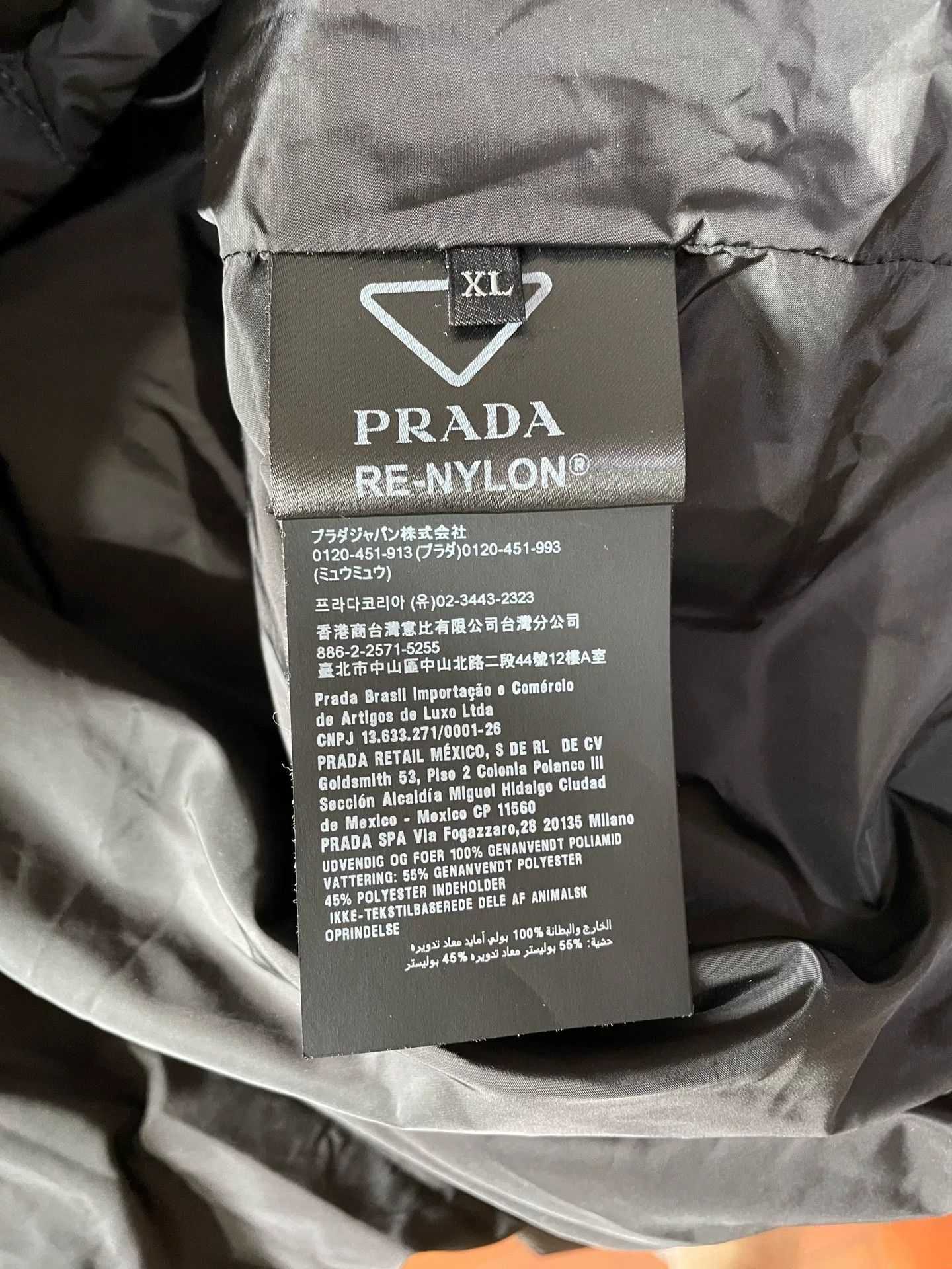 Prada Prada 2025 Black Cotton Jacket Men Size US XL / EU 56 / 4 - 6 Thumbnail