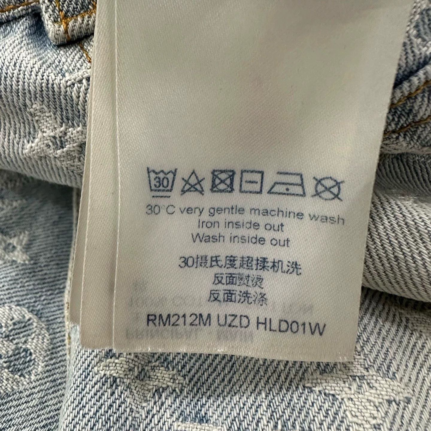 Louis Vuitton Louis Vuitton NBA Collaboration All-Over Print Jeans Size US 30 / EU 46 - 5 Thumbnail