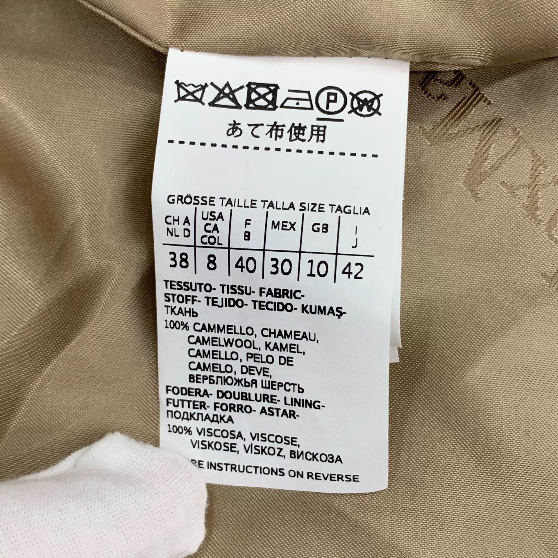 Max Mara brown double-breasted coat by MaxMara Size US L / EU 52-54 / 3 - 6 Thumbnail