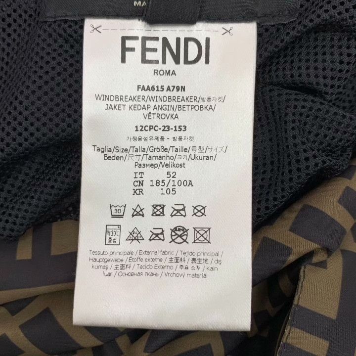 Fendi fendi logo hooded jacket with stripes Size US L / EU 52-54 / 3 - 6 Thumbnail