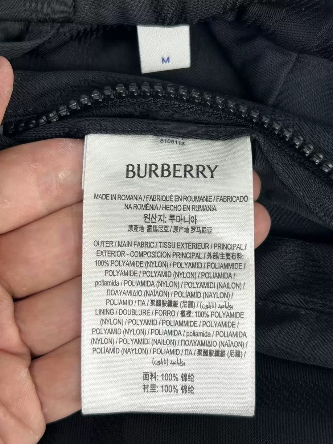 Burberry Burberry Check Logo Hooded Zip Jacket Size US M / EU 48-50 / 2 - 4 Thumbnail
