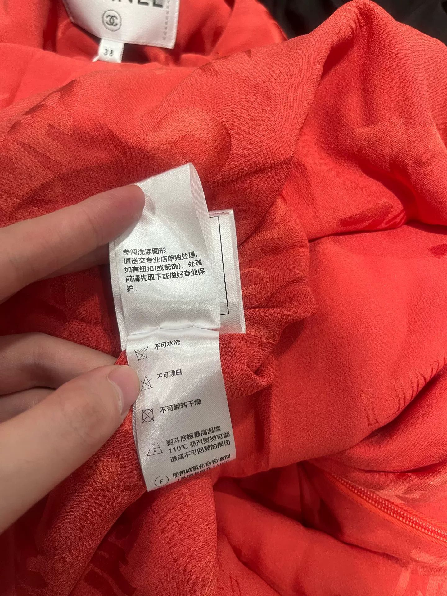 Chanel Chanel 22P Watermelon Red Silk Dress Size US M / EU 48-50 / 2 - 8 Thumbnail