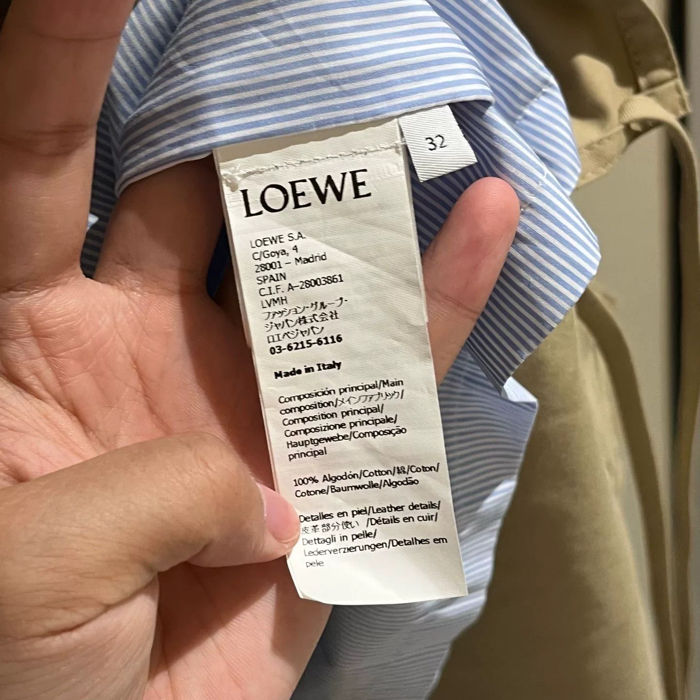 Loewe beige and blue striped hooded casual coat Size US S / EU 44-46 / 1 - 7 Thumbnail