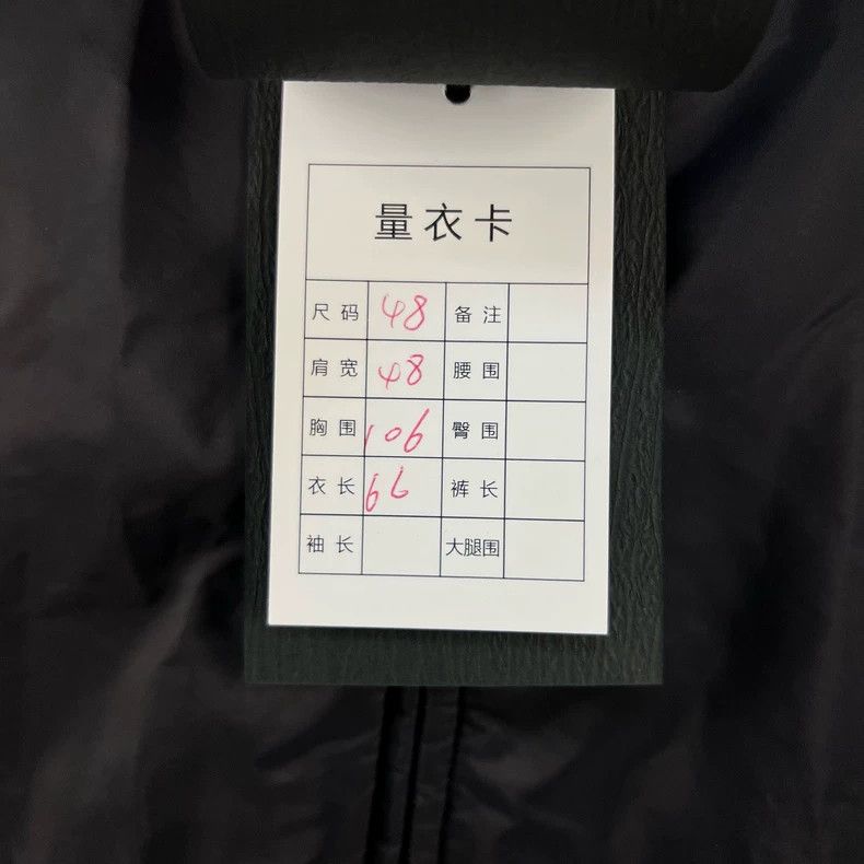 Prada PRADA Reversible Logo Hooded Jacket Size US S / EU 44-46 / 1 - 7 Thumbnail