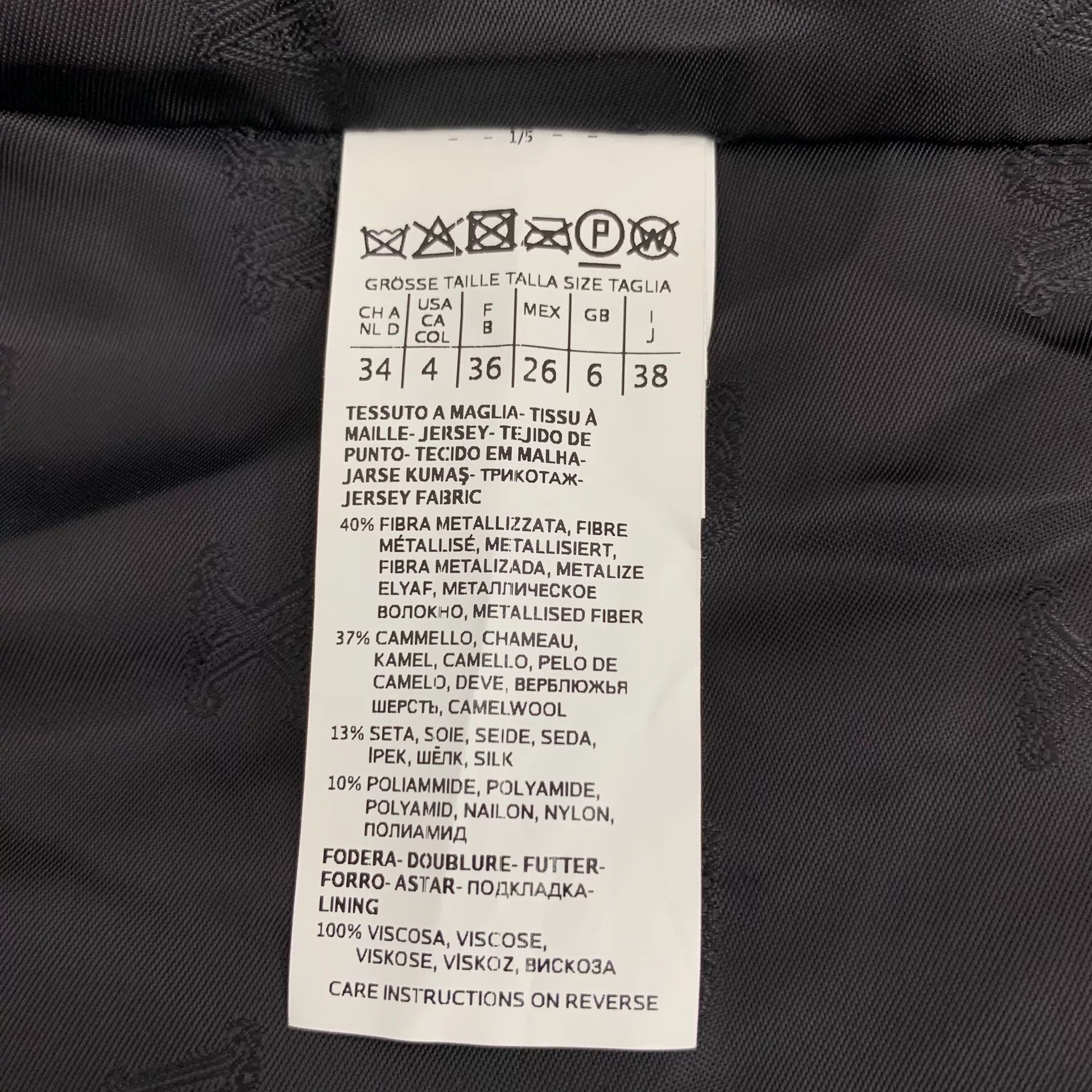 Max Mara Maxmara Black Camel Hair Long Coat Size US S / EU 44-46 / 1 - 6 Thumbnail