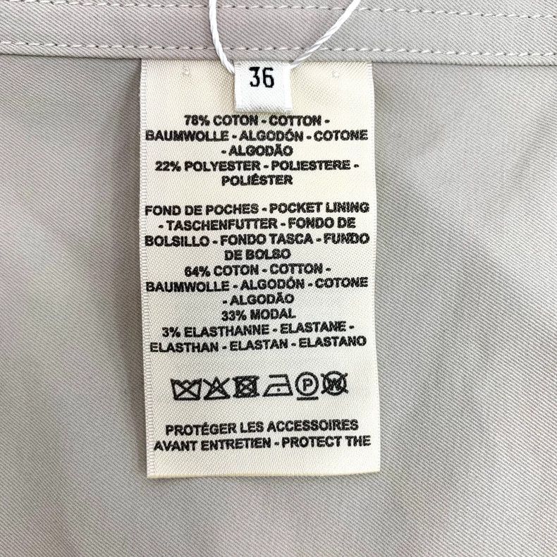Hermes Hermes Beige Printed Cotton Hooded Jacket Size US XS / EU 42 / 0 - 6 Thumbnail