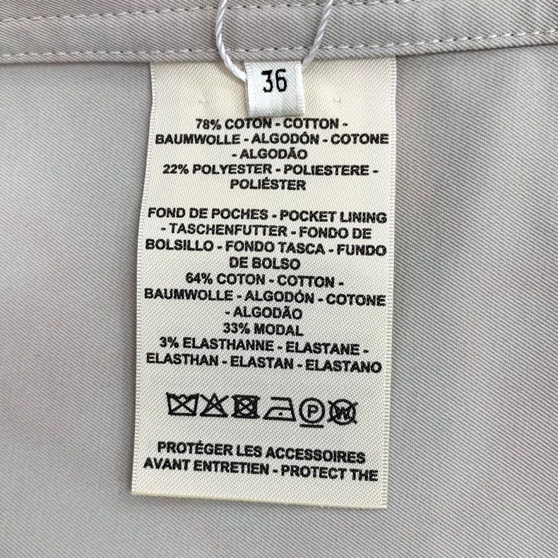 Hermes Hermes Beige Chain Print Cotton Jacket Size US XS / EU 42 / 0 - 6 Thumbnail