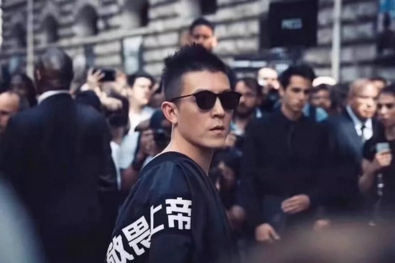 Fear of God 5th Season Embroidered Jacket