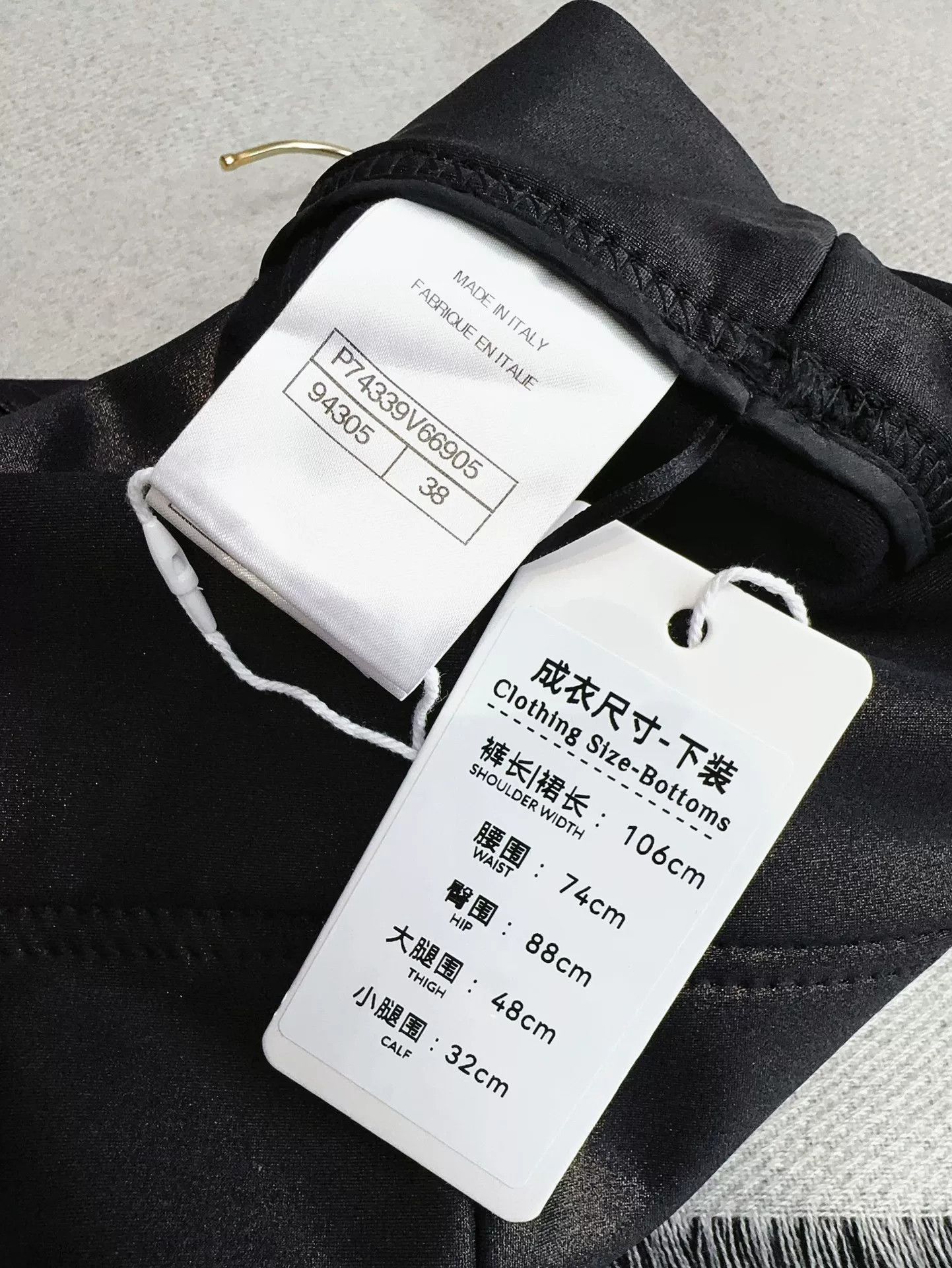 Chanel Chanel Coco Neige Black Coated Skinny Pants Size US 38 / EU 54 - 8 Thumbnail