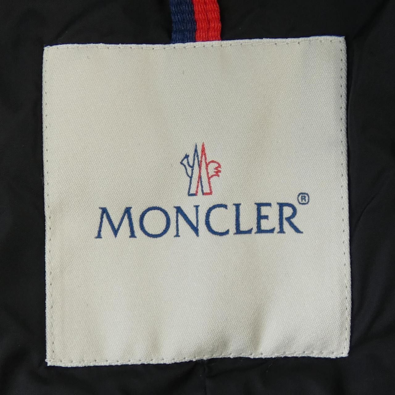 Moncler Moncler Moncler GAELLE Down Vest Others Outerwear GAELLE DUTY FREE for USA Size ONE SIZE - 5 Thumbnail
