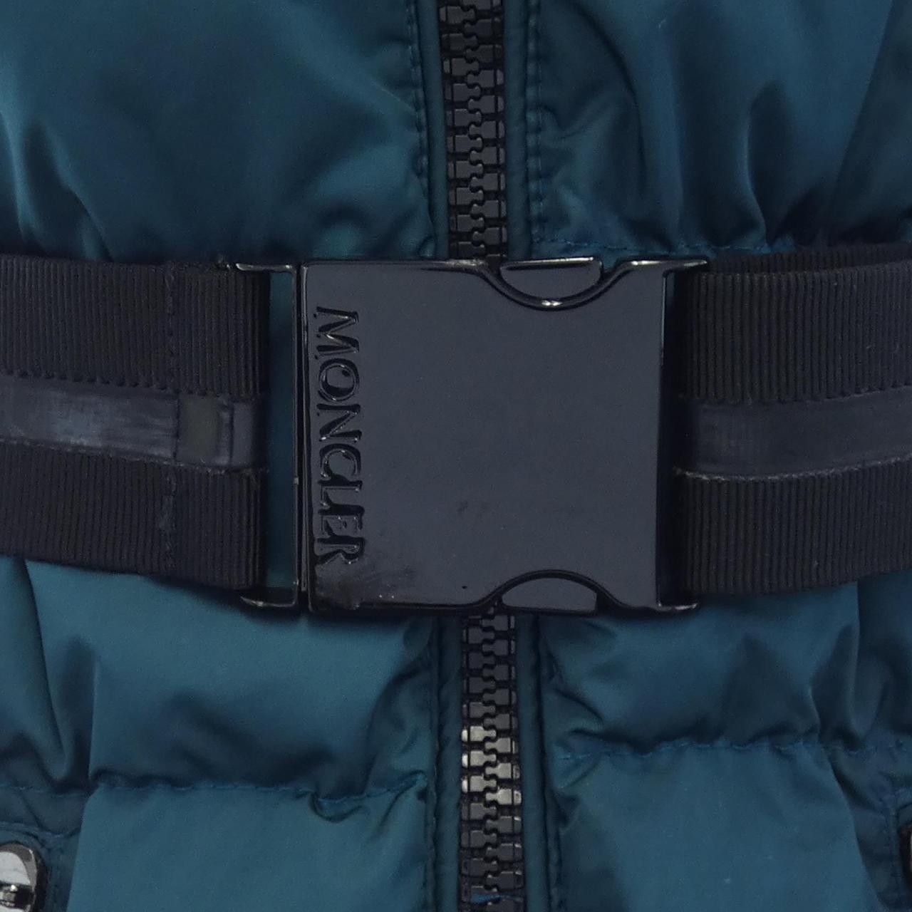 Moncler Moncler Moncler GAELLE Down Vest Others Outerwear GAELLE DUTY FREE for USA Size ONE SIZE - 7 Thumbnail