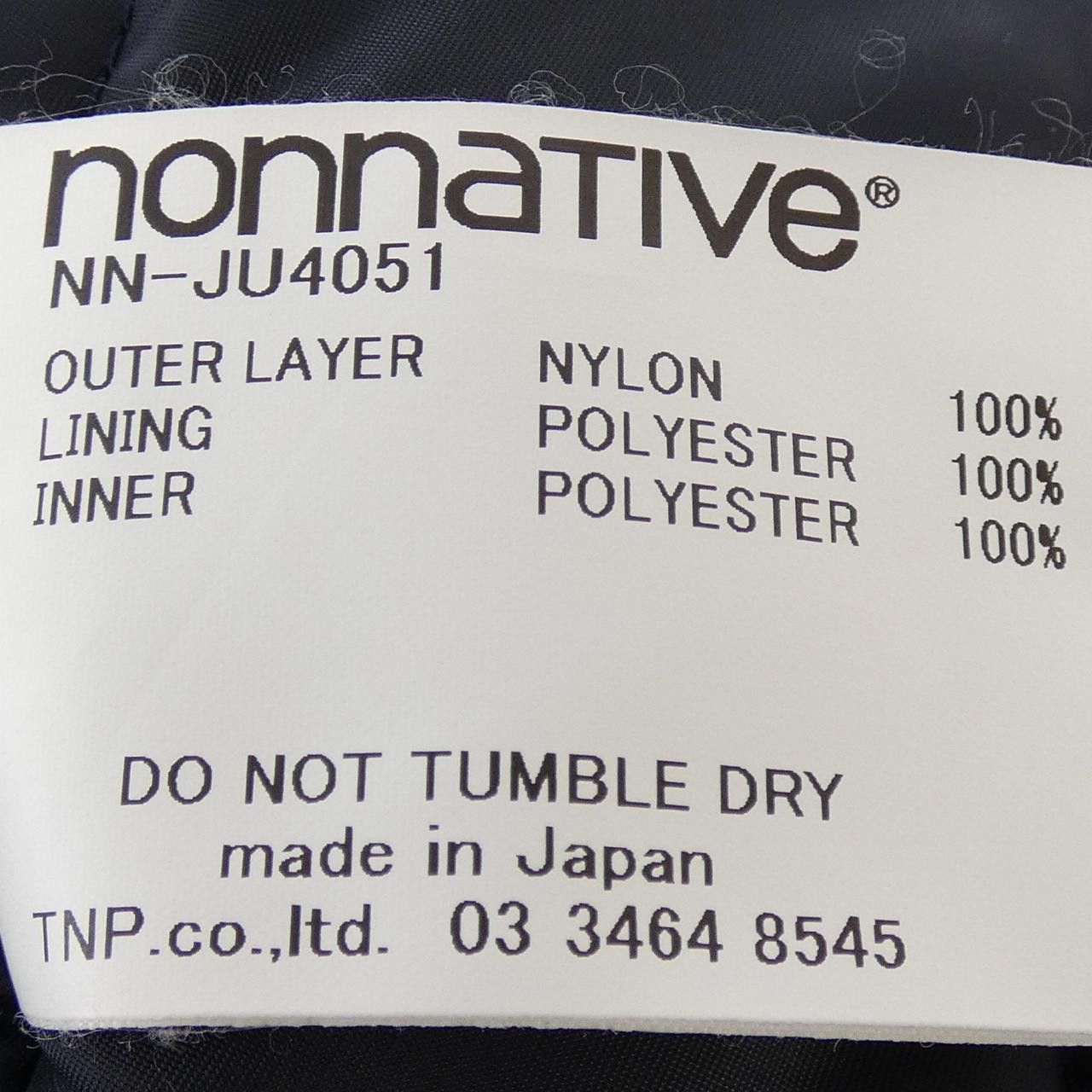 Other Other Nonnative Jacket Others Outerwear DUTY FREE for USA Size ONE SIZE - 3 Thumbnail