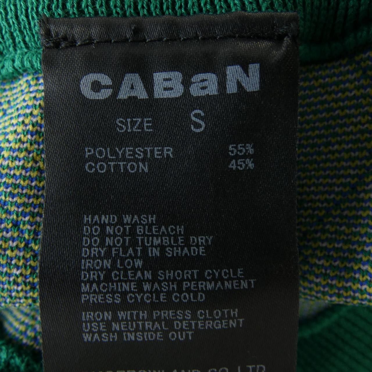 Other CABaN Pants Others Pants 39-02-41-02013 DUTY FREE for USA