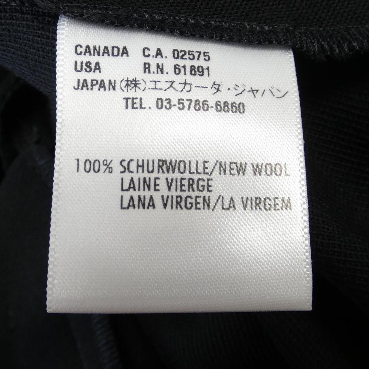 Other Other Escada Pants Others Pants DUTY FREE for USA Size ONE SIZE - 3 Thumbnail