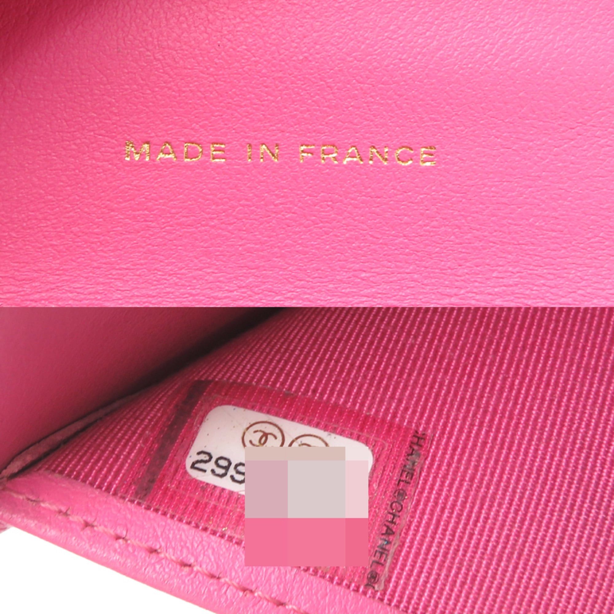 Chanel Chanel Classic Small Flap Wallet, Women's Tri-fold Wallet AP0231, Caviar Leather, Pink Size ONE SIZE - 8 Thumbnail