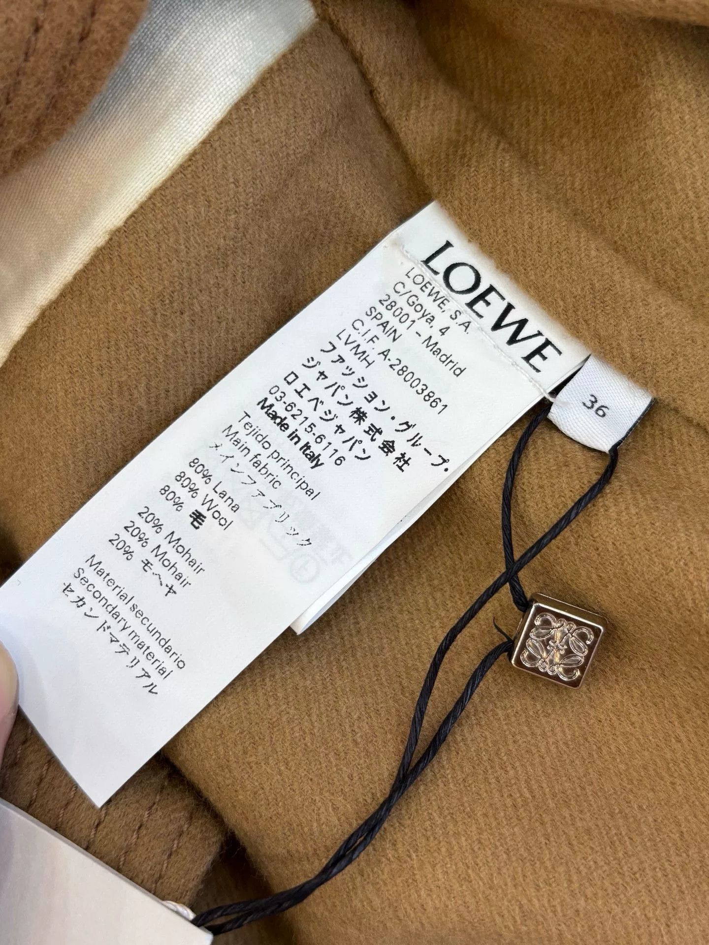 Loewe Loewe Camel Floral Wool Coat Size US S / EU 44-46 / 1 - 6 Thumbnail