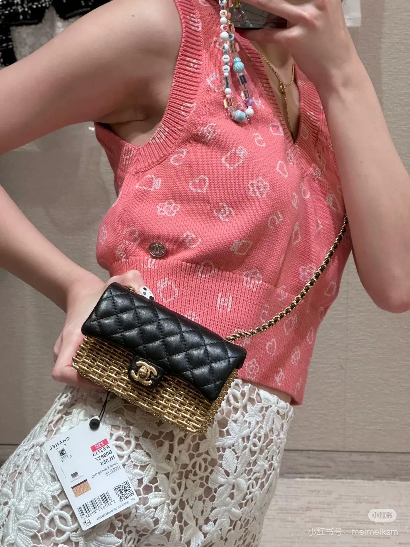 Chanel pink and white embroidered knit vest Size US S / EU 44-46 / 1 - 9 Thumbnail