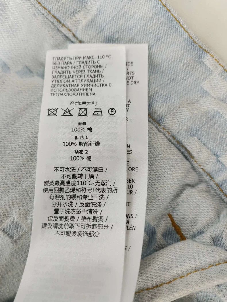 Gucci Gucci Monogram Palm Tree Denim Jacket Size US XS / EU 42 / 0 - 5 Thumbnail