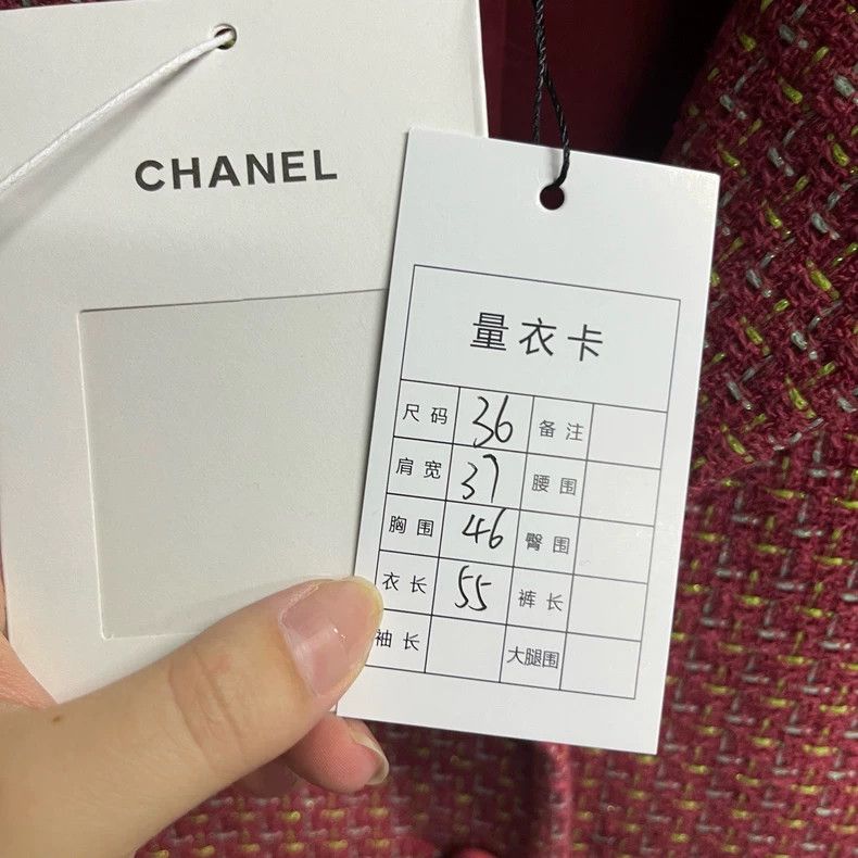 Chanel Chanel Red Single-Breasted Collar Jacket Size M / US 6-8 / IT 42-44 - 2 Thumbnail