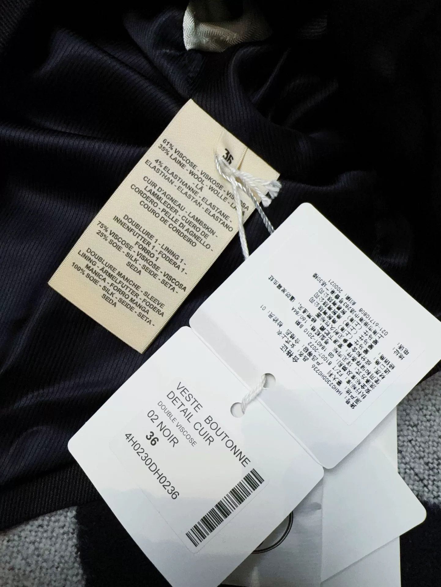 Hermes Hermes Black Lapel Jacket Coat Size US M / EU 48-50 / 2 - 7 Thumbnail
