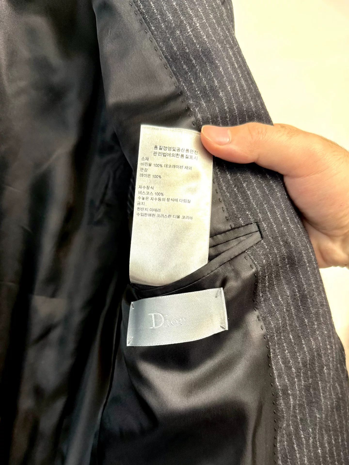 Dior dior homme 14fw striped wool suit Size US S / EU 44-46 / 1 - 5 Thumbnail