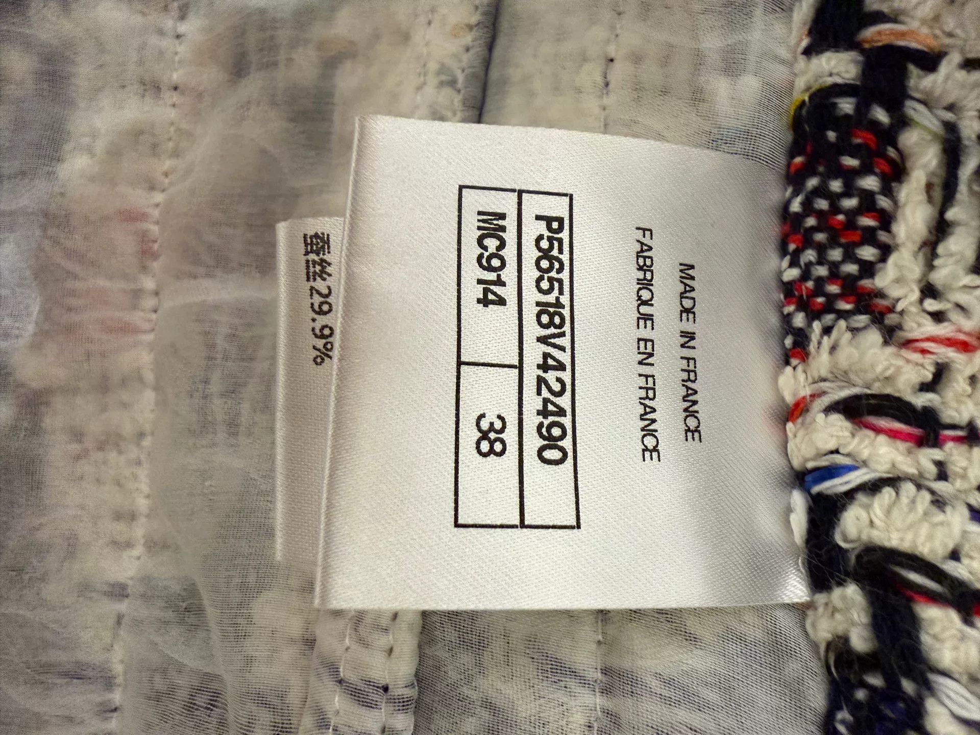 Chanel Chanel 17 Multicolor Woven Coat 38 Size US M / EU 48-50 / 2 - 4 Thumbnail