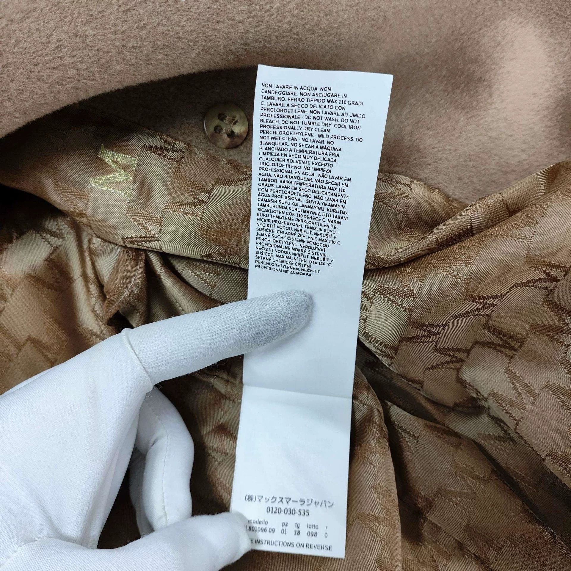 Max Mara MaxMara Cashmere Coat Beige Size US XS / EU 42 / 0 - 6 Thumbnail