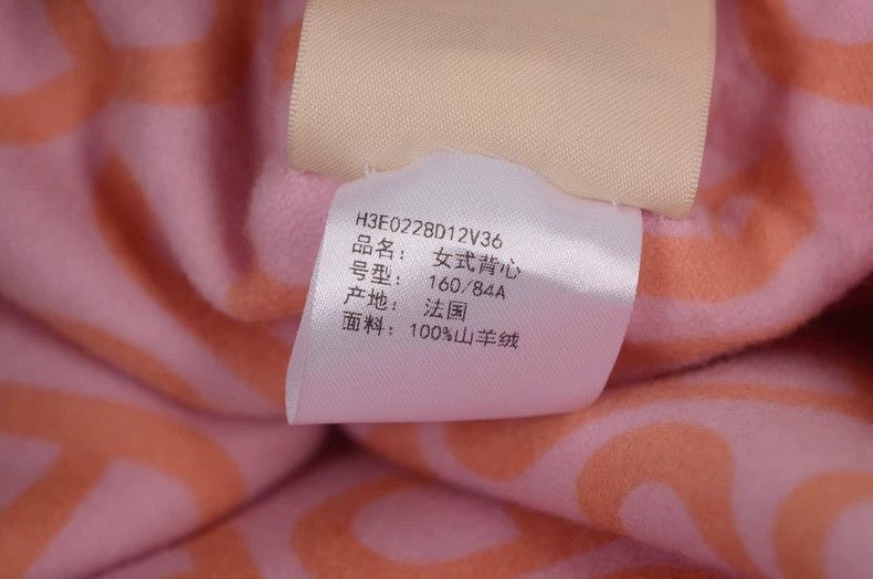Hermes Hermes Oink Nose Cashmere Vest Size US S / EU 44-46 / 1 - 7 Thumbnail