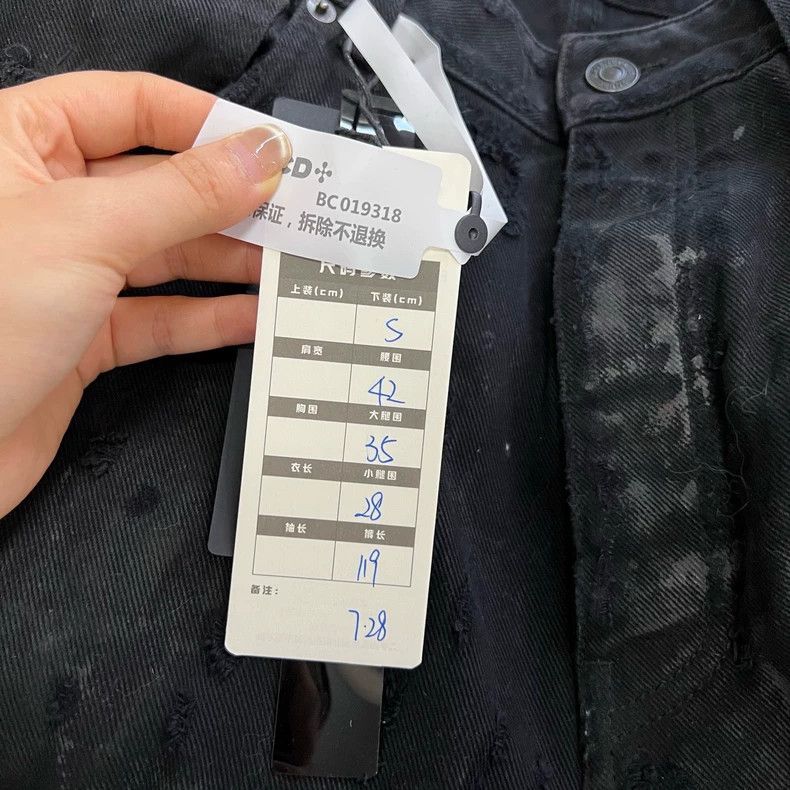 Balenciaga Balenciaga Black Distressed Denim Jeans Size US 26 / EU 42 - 6 Thumbnail