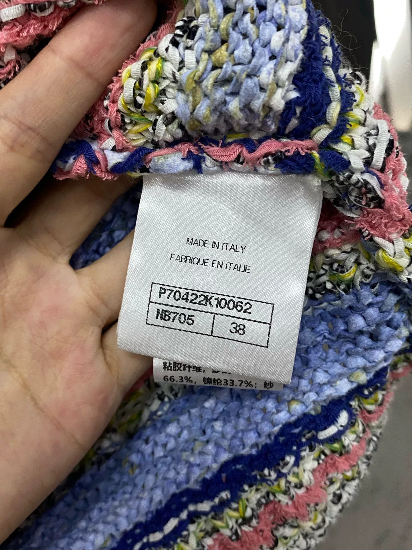 Chanel Chanel Wool Striped Cardigan Size US XS / EU 42 / 0 - 6 Thumbnail
