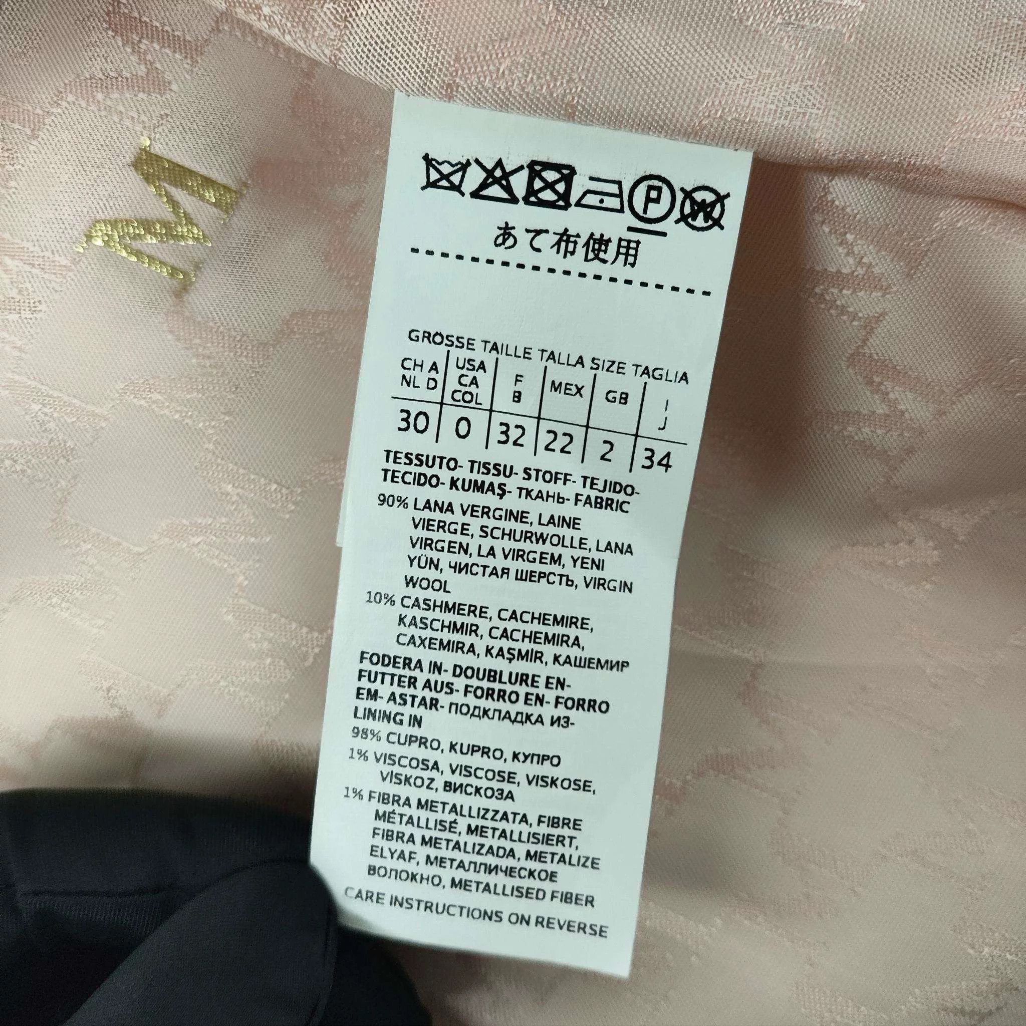 Max Mara MAXmara Long Pink Wool Coat Size US L / EU 52-54 / 3 - 6 Thumbnail