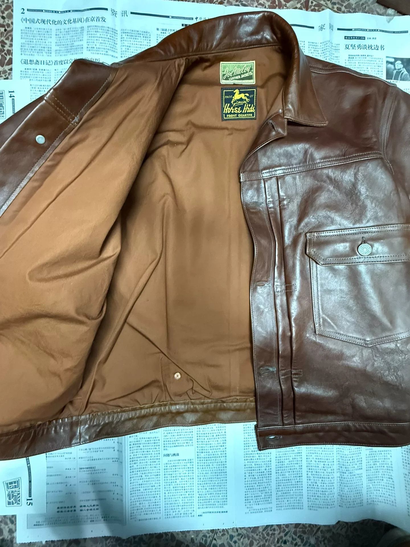 The Real McCoy's real mccoy's brown leather jacket type i Size US M / EU 48-50 / 2 - 6 Thumbnail