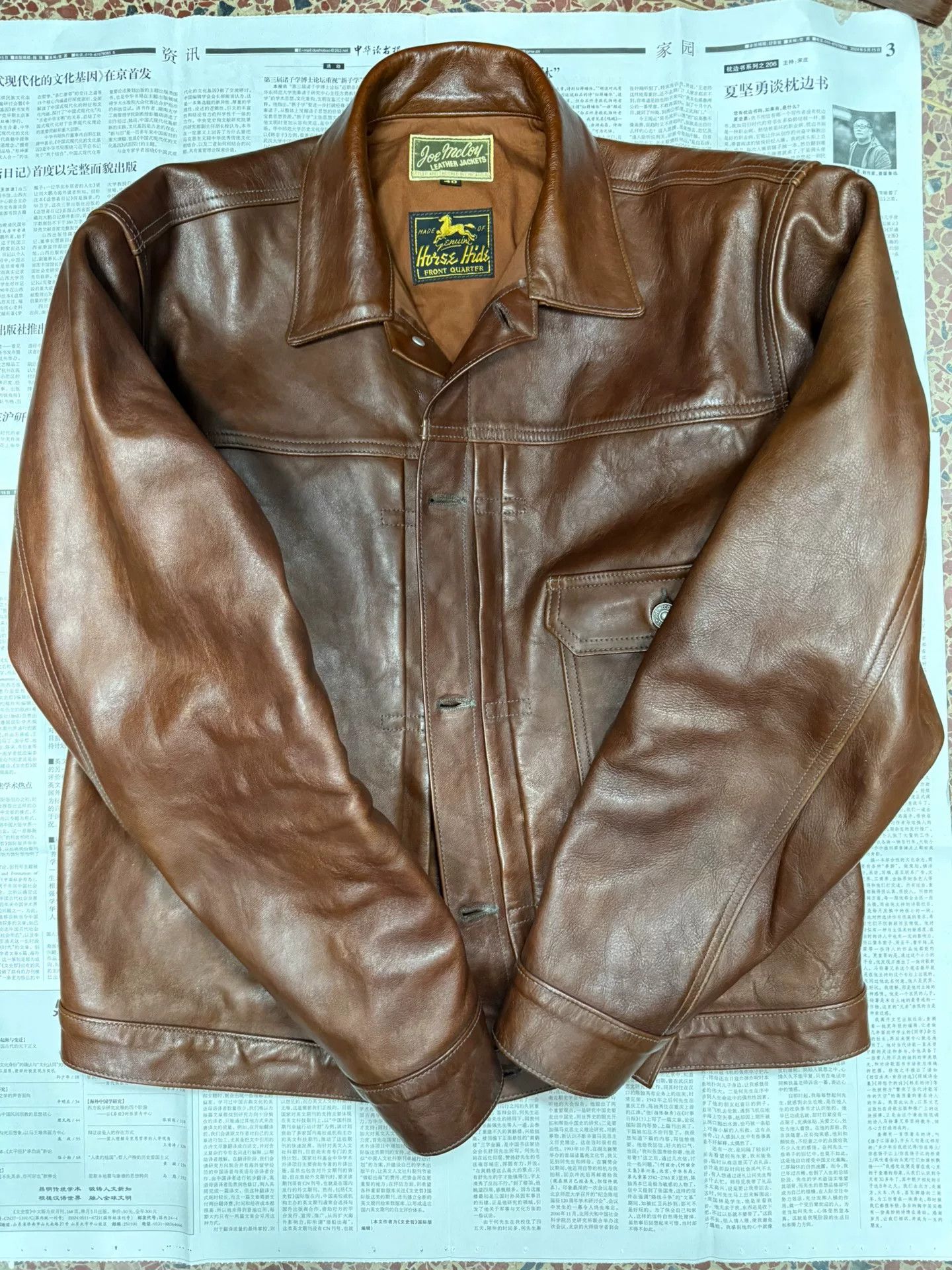The Real McCoy's real mccoy's brown leather jacket type i Size US M / EU 48-50 / 2 - 5 Thumbnail