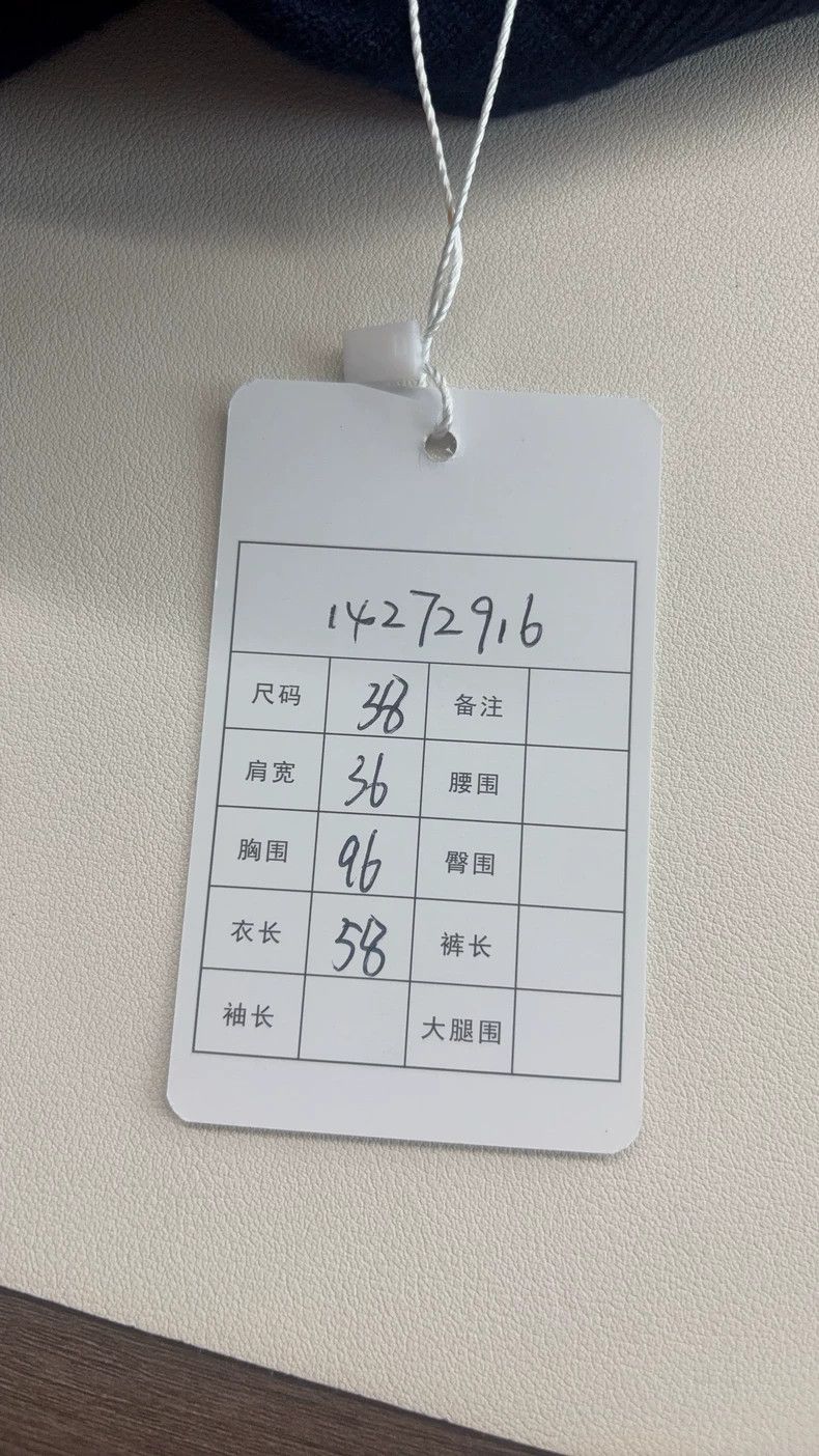 Chanel Chanel Navy Cashmere Sweater Long Sleeve Size US S / EU 44-46 / 1 - 5 Thumbnail