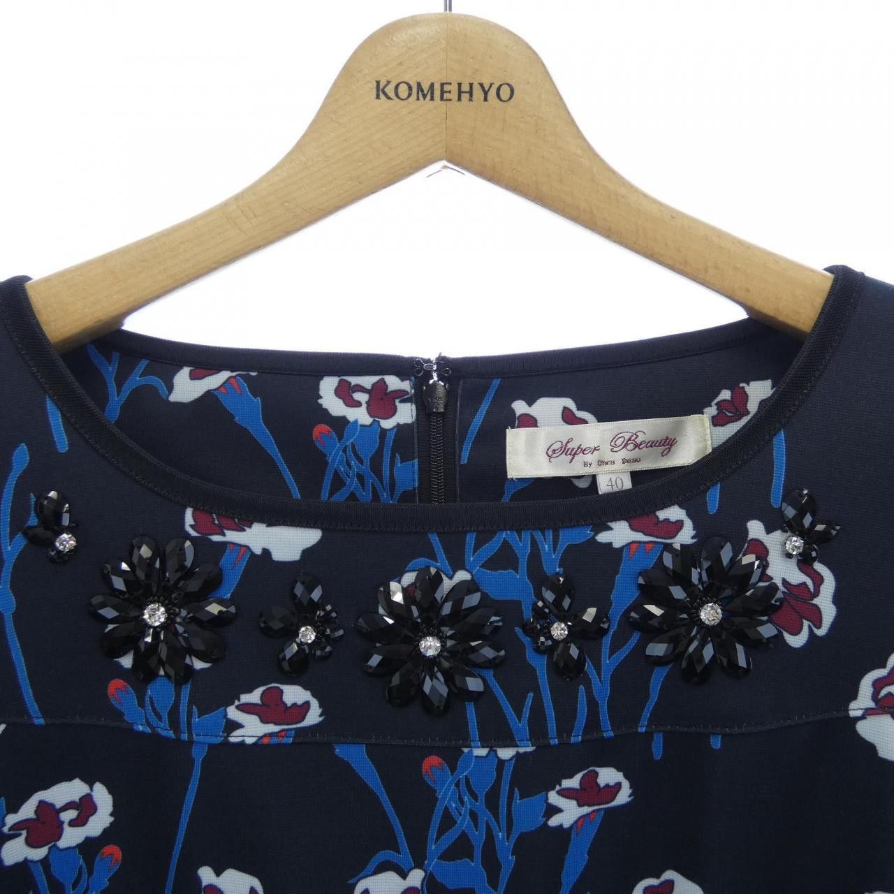 Other Other Super Beauty Dress Others Dresses DUTY FREE for USA Size ONE SIZE - 5 Thumbnail