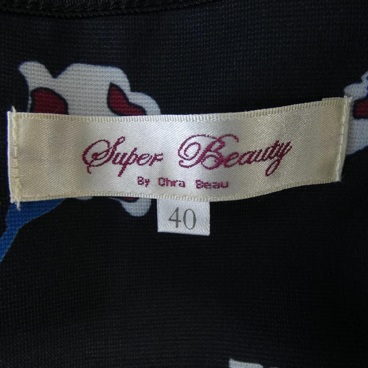 Other Other Super Beauty Dress Others Dresses DUTY FREE for USA Size ONE SIZE - 4 Thumbnail