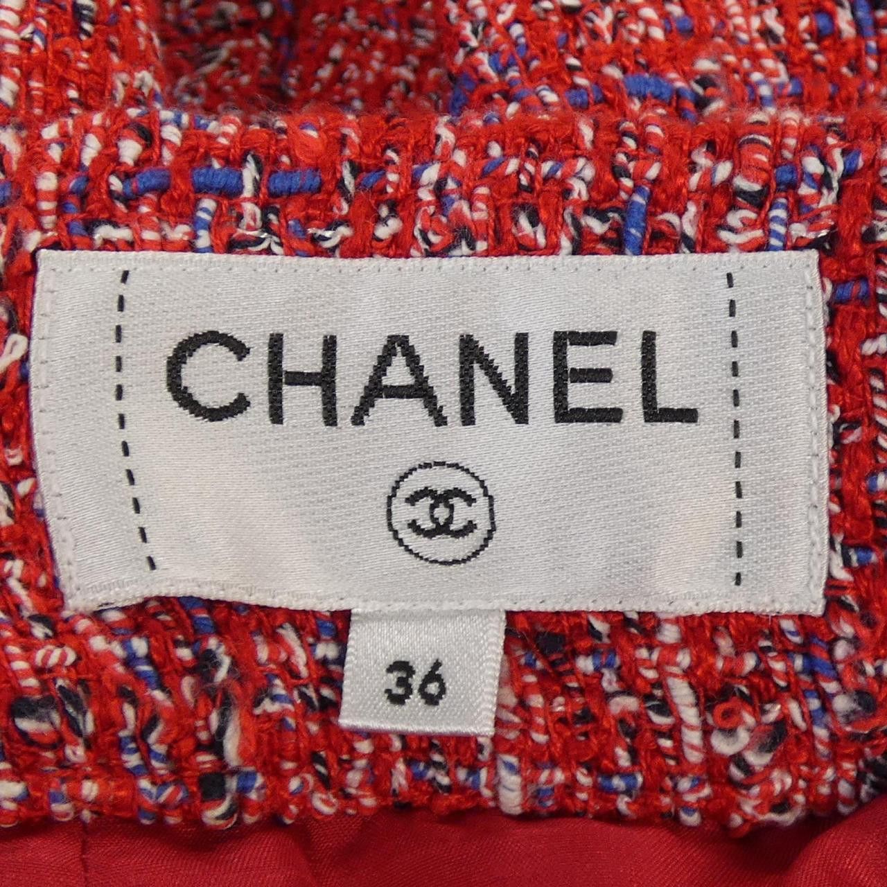 Chanel Chanel Chanel Skirt Skirt Others Skirts P60792V46246 19P DUTY FREE for USA Size ONE SIZE - 5 Thumbnail