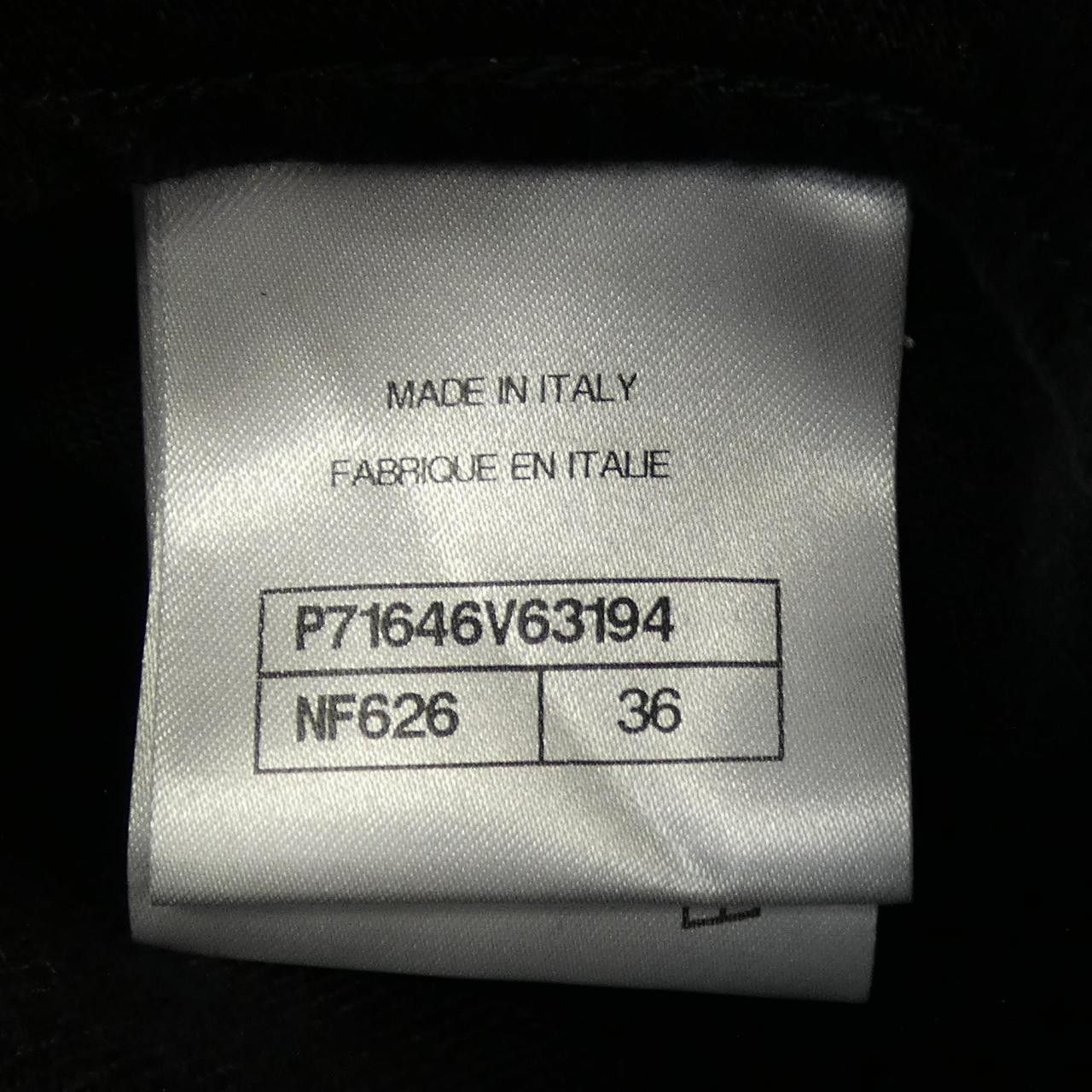 Chanel Chanel Chanel P71646V63194 Pants Others Pants P71646V63194 DUTY FREE for USA Size ONE SIZE - 4 Thumbnail