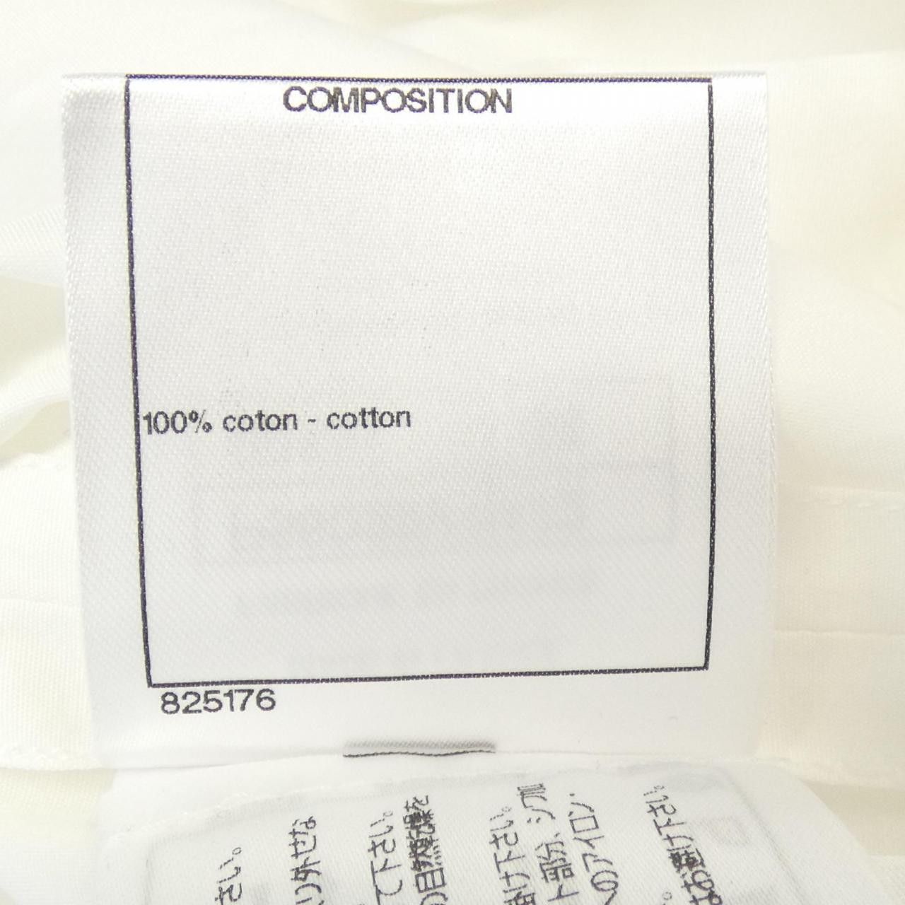 Chanel Chanel Chanel P56028V11472 Shirt Cotton Tops P56028V11472 DUTY FREE for USA Size ONE SIZE - 3 Thumbnail