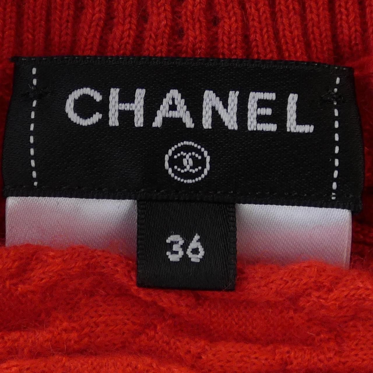 Chanel Chanel Chanel LOOK60 Cashmere Knitwear Others Tops P75664K10982 DUTY FREE for USA Size ONE SIZE - 5 Thumbnail
