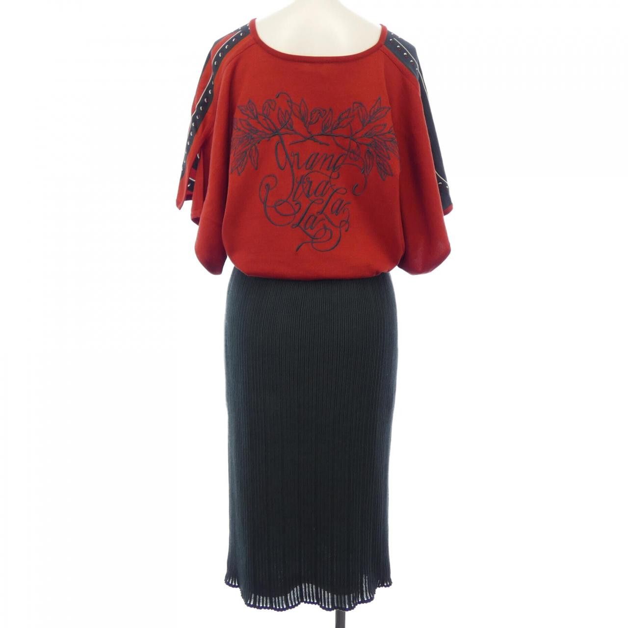 Hermes Hermes Hermes GRAND TRALALA34 Twillene Dress Others Dresses DUTY FREE for USA Size ONE SIZE - 2 Thumbnail